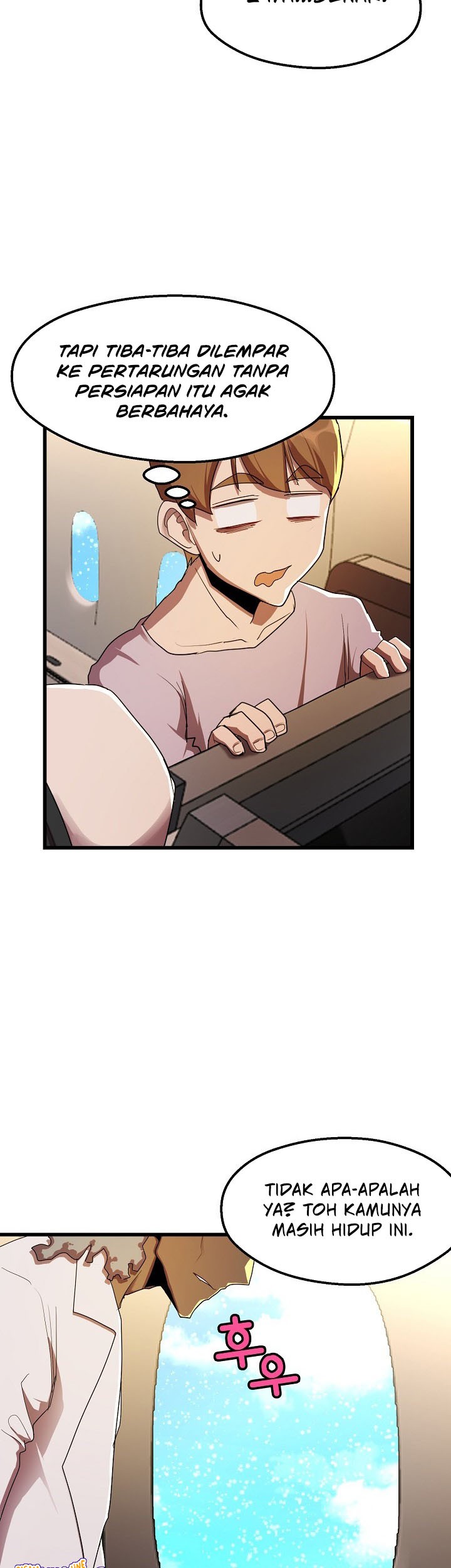 The Strongest Unemployed Hero Chapter 33 - halaman 25