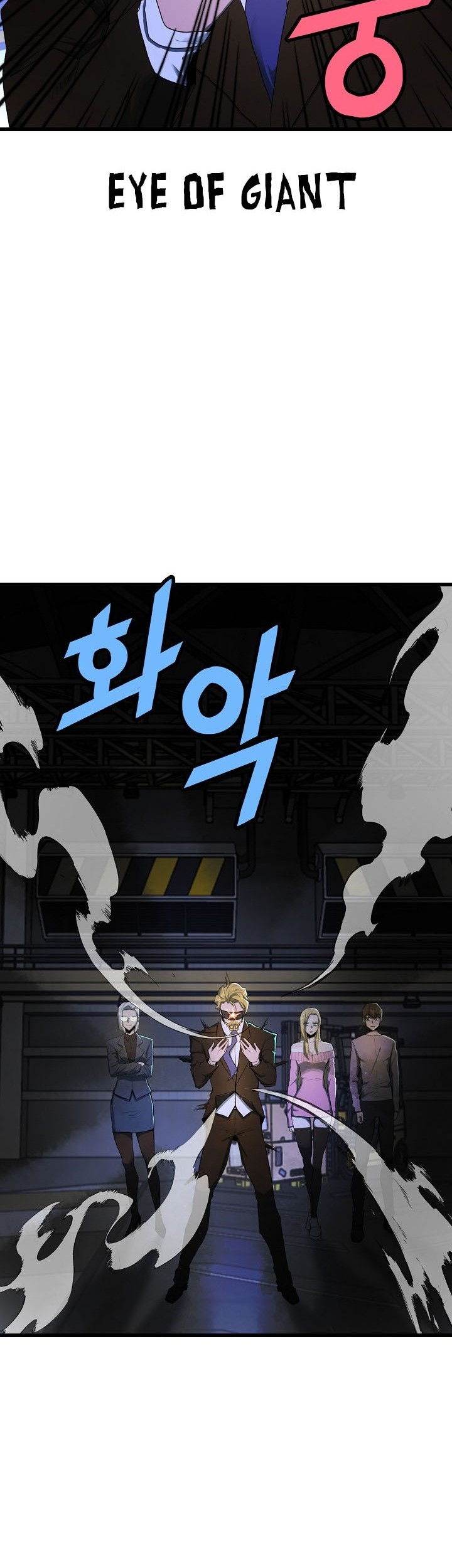 The Strongest Unemployed Hero Chapter 34 - halaman 11