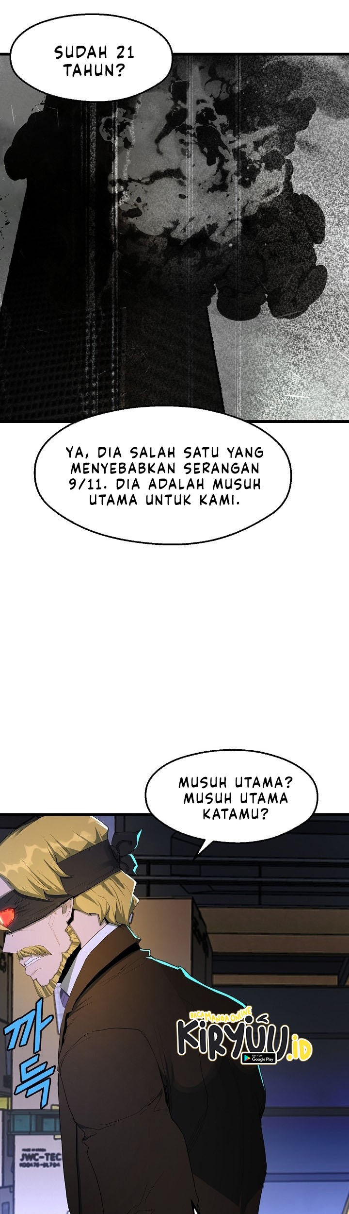 The Strongest Unemployed Hero Chapter 34 - halaman 18