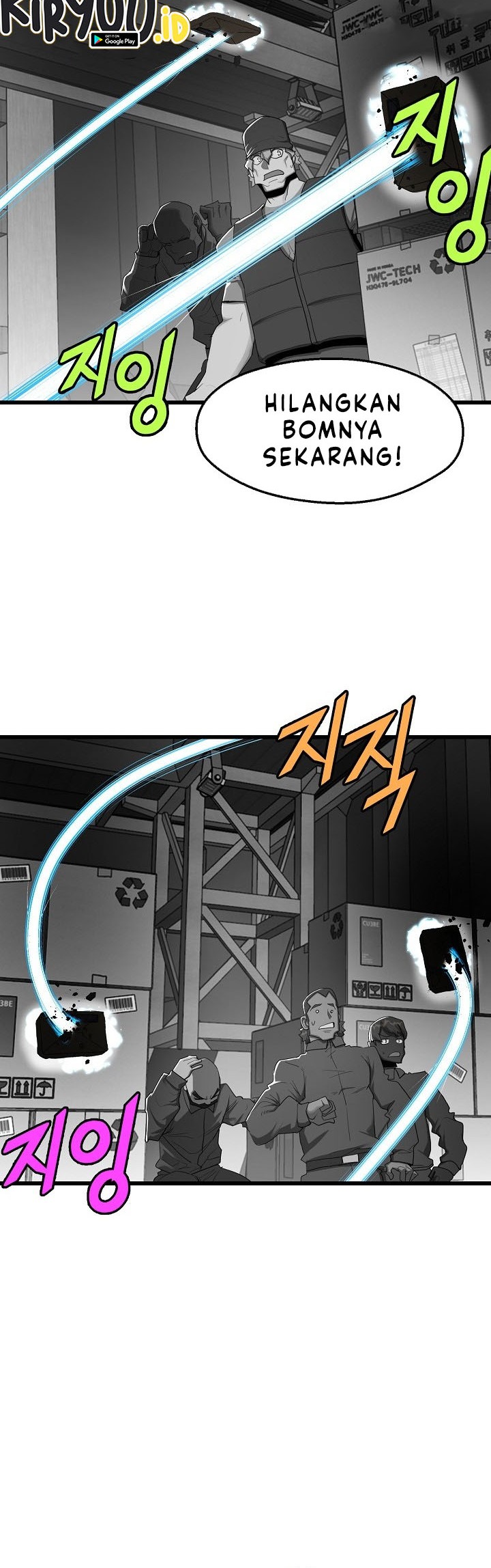 The Strongest Unemployed Hero Chapter 34 - halaman 21