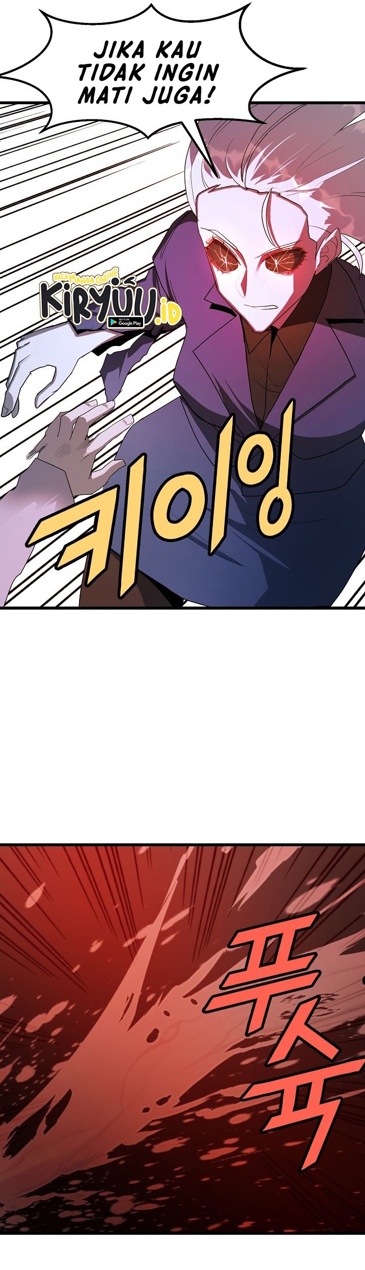 The Strongest Unemployed Hero Chapter 34 - halaman 46