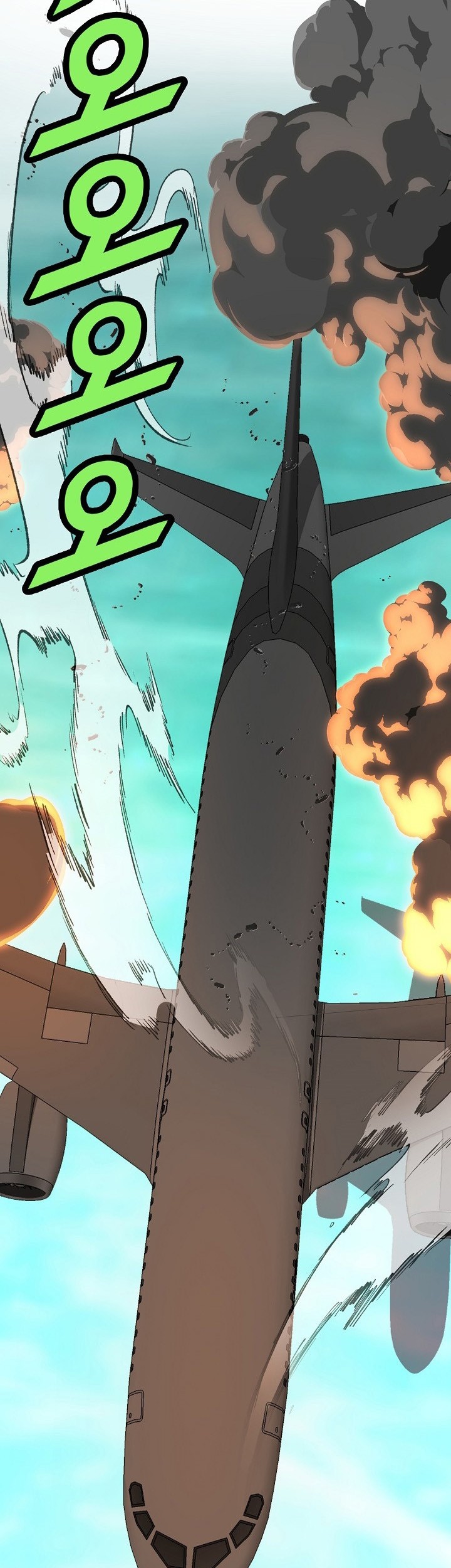 The Strongest Unemployed Hero Chapter 35 - halaman 36