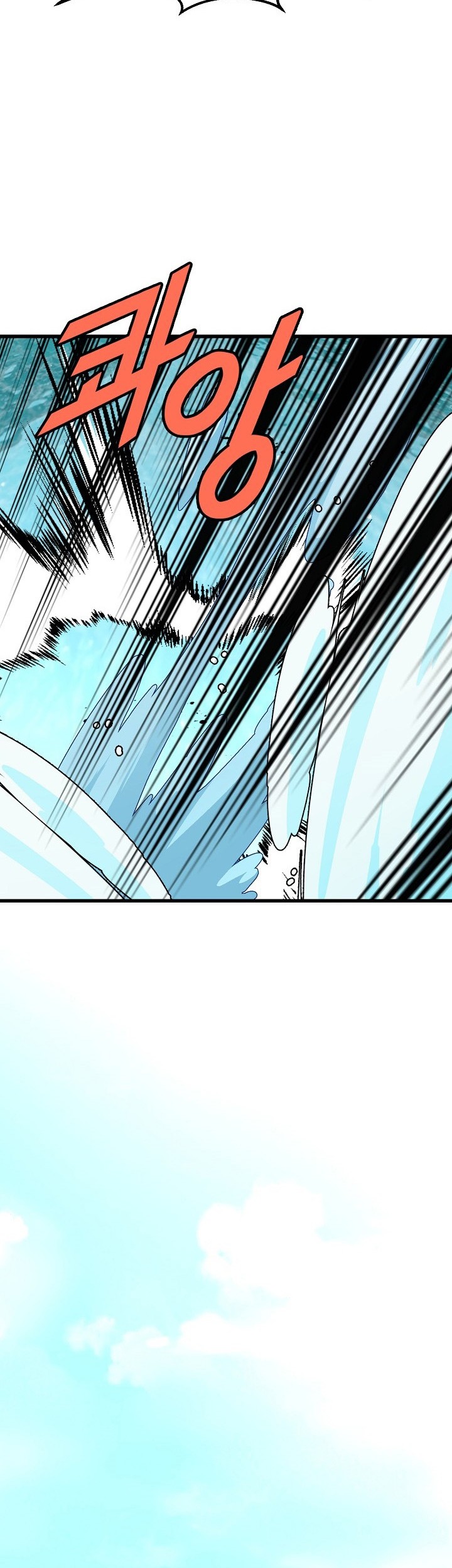 The Strongest Unemployed Hero Chapter 35 - halaman 39