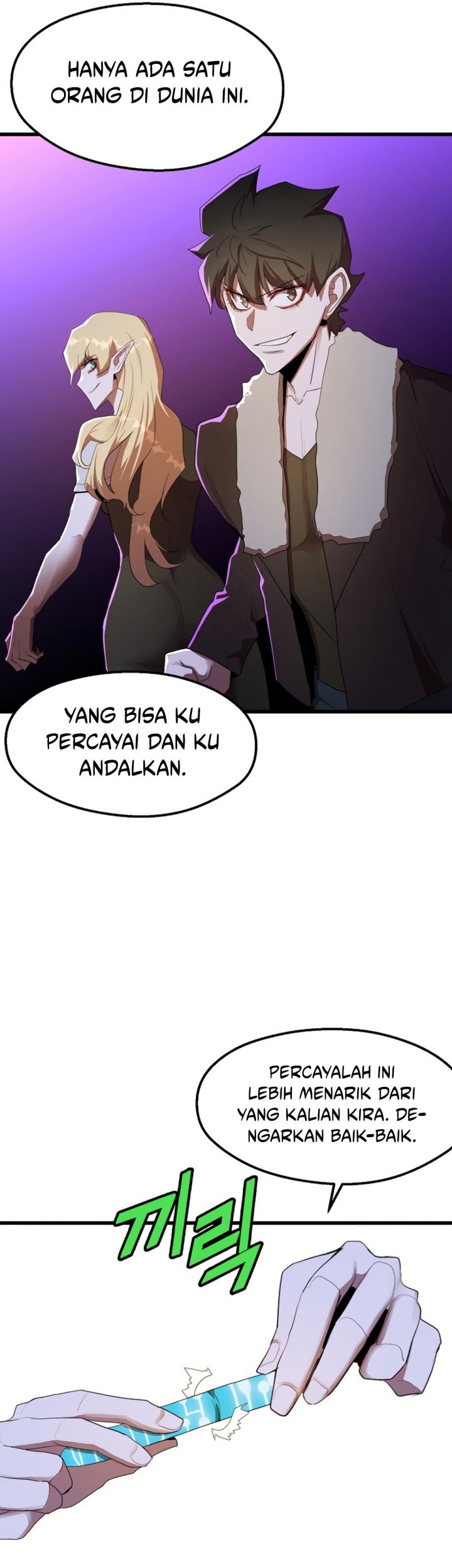 The Strongest Unemployed Hero Chapter 36 - halaman 29