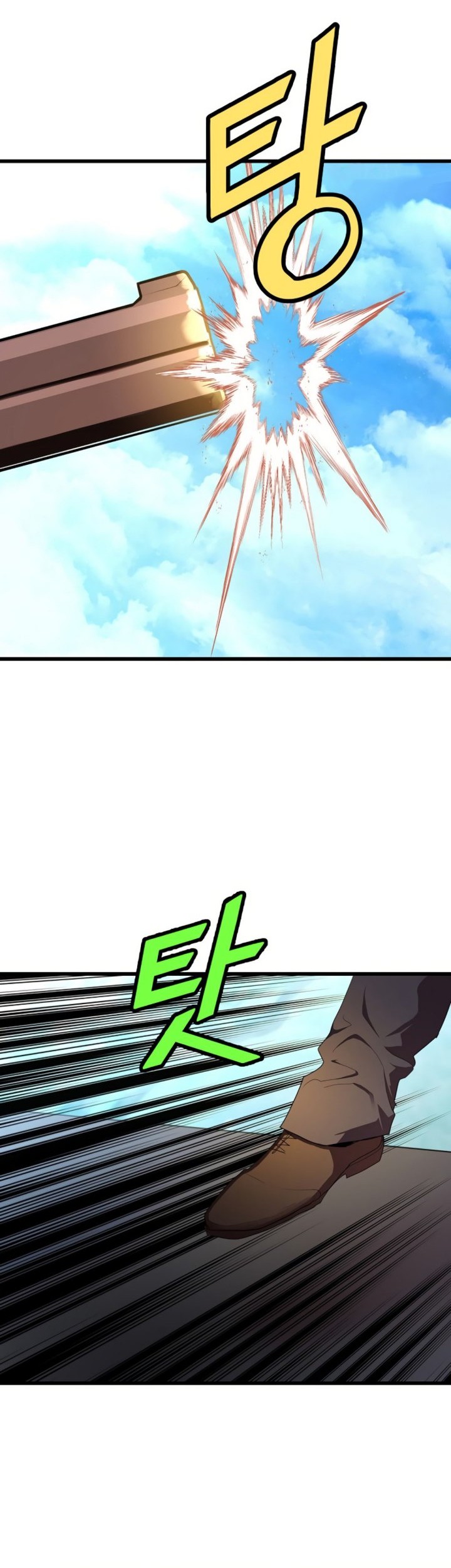 The Strongest Unemployed Hero Chapter 36 - halaman 40