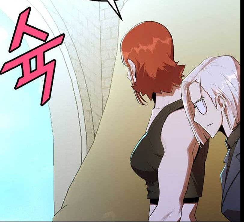 The Strongest Unemployed Hero Chapter 37 - halaman 17