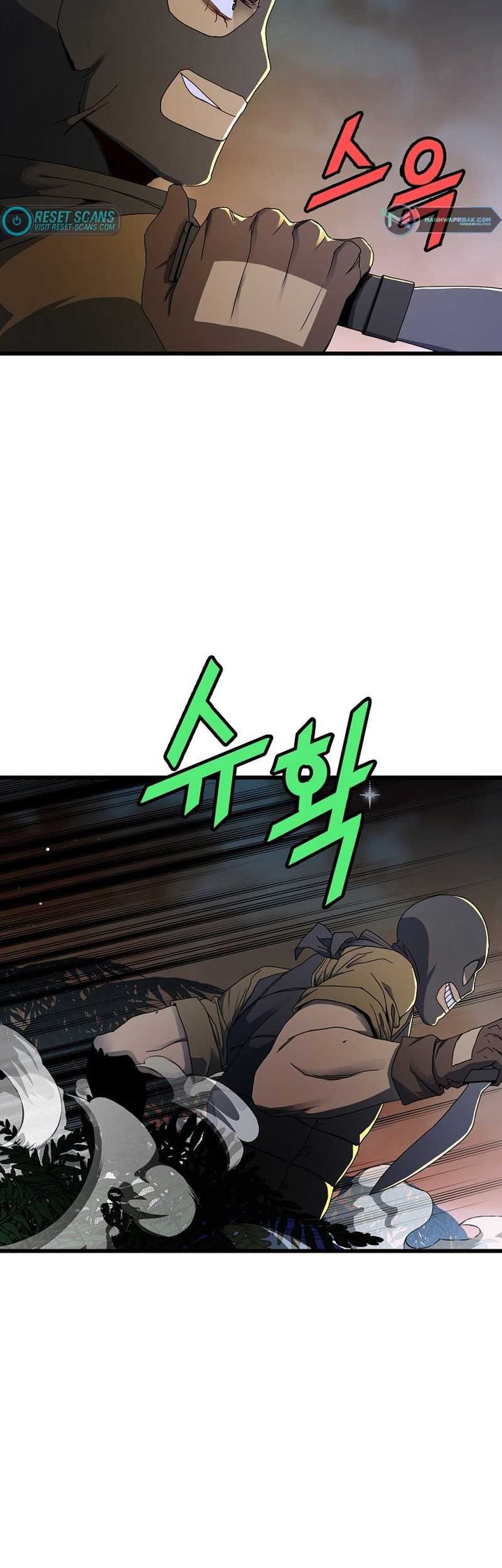 The Strongest Unemployed Hero Chapter 39 - halaman 14
