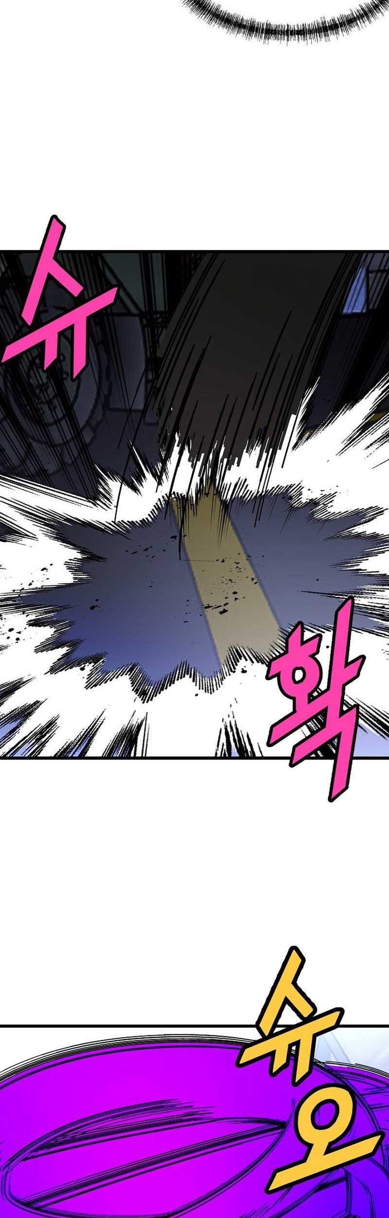 The Strongest Unemployed Hero Chapter 39 - halaman 35