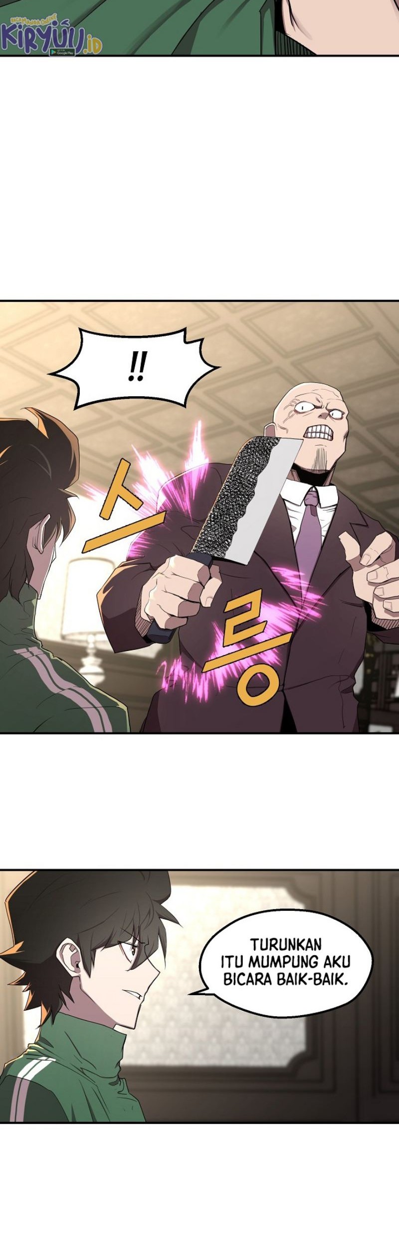 The Strongest Unemployed Hero Chapter 4 - halaman 15