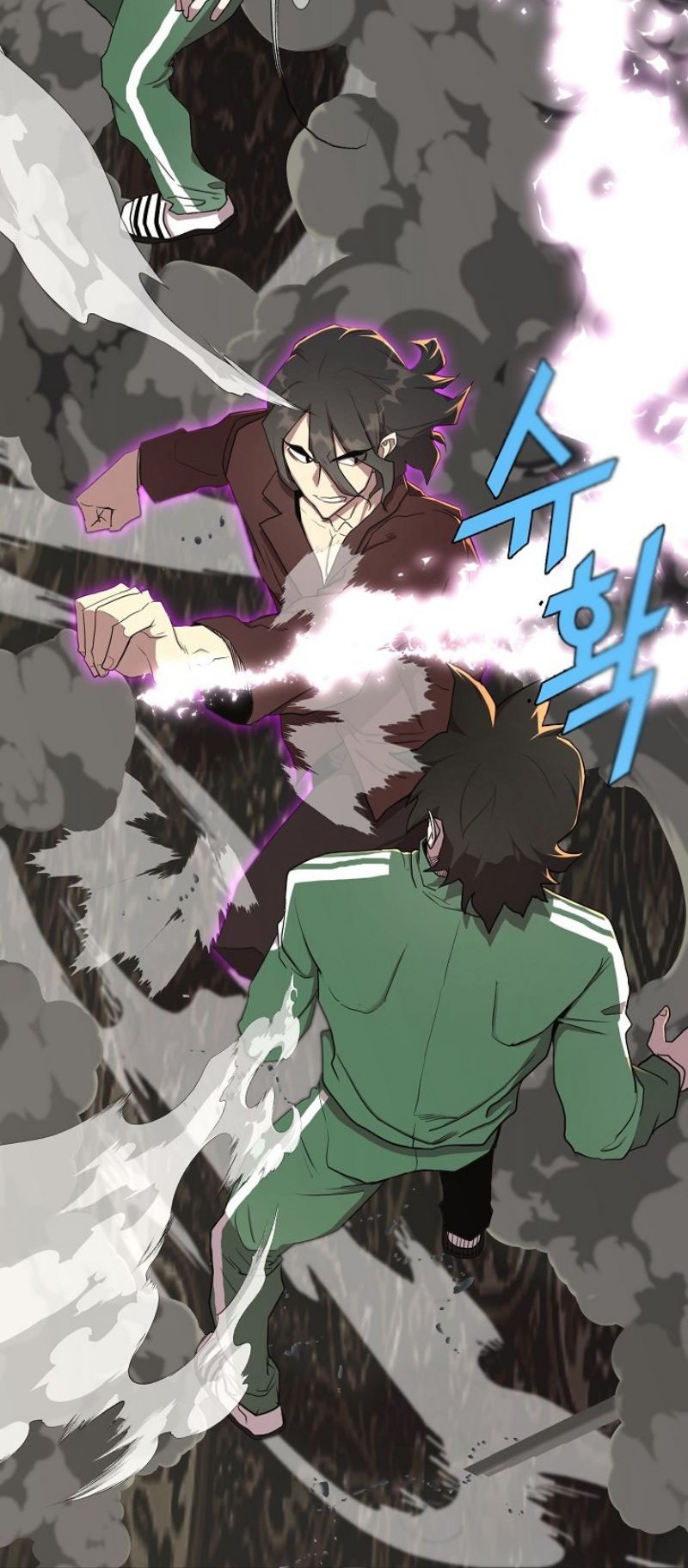 The Strongest Unemployed Hero Chapter 4 - halaman 41