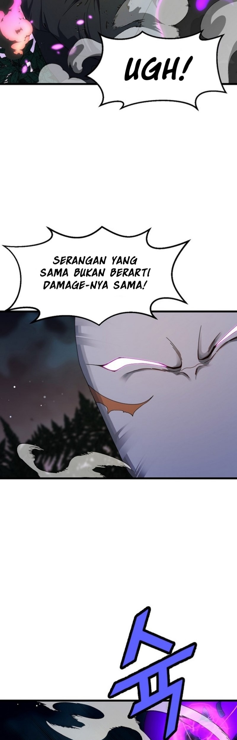 The Strongest Unemployed Hero Chapter 40 - halaman 18