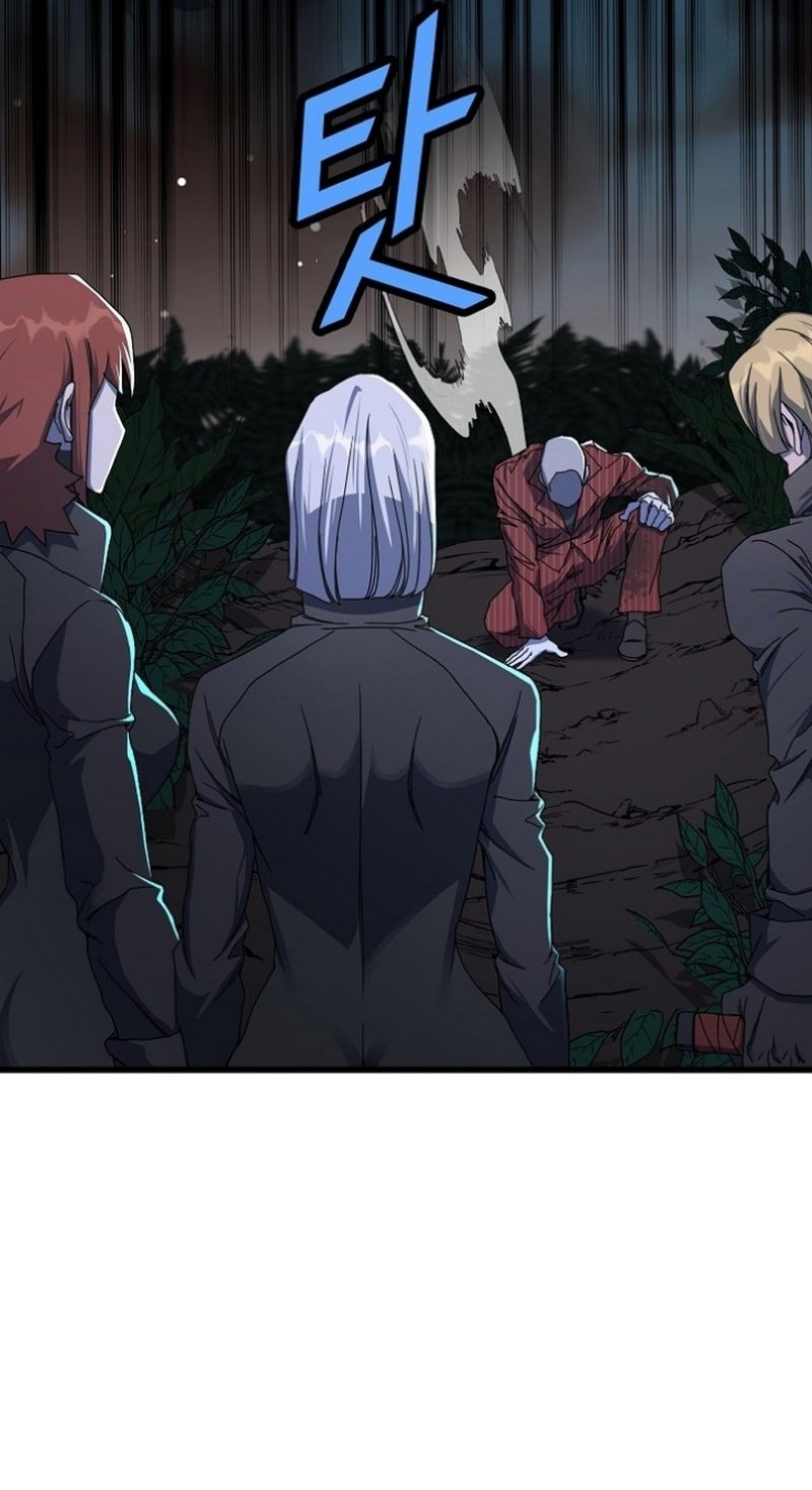The Strongest Unemployed Hero Chapter 40 - halaman 32