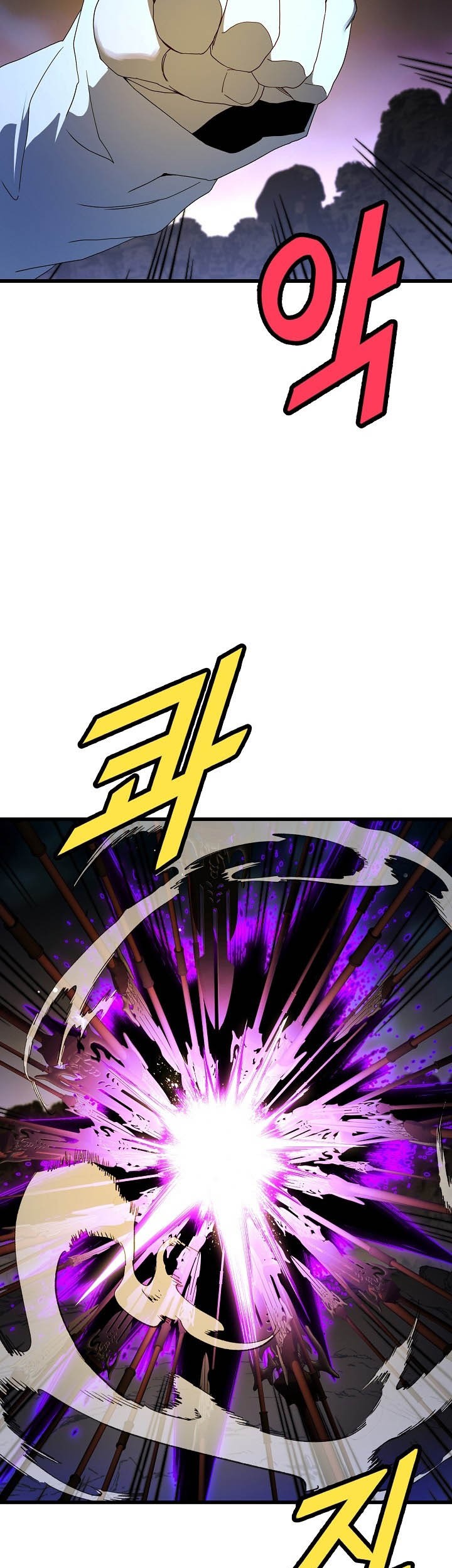 The Strongest Unemployed Hero Chapter 43 - halaman 10