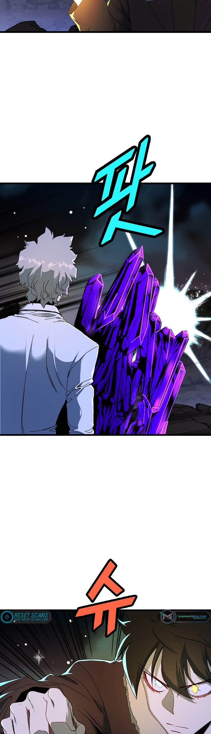 The Strongest Unemployed Hero Chapter 43 - halaman 13