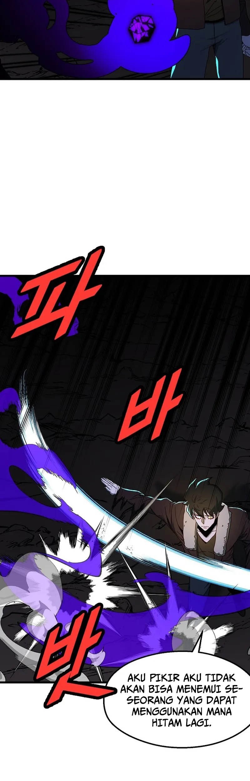 The Strongest Unemployed Hero Chapter 43 - halaman 16