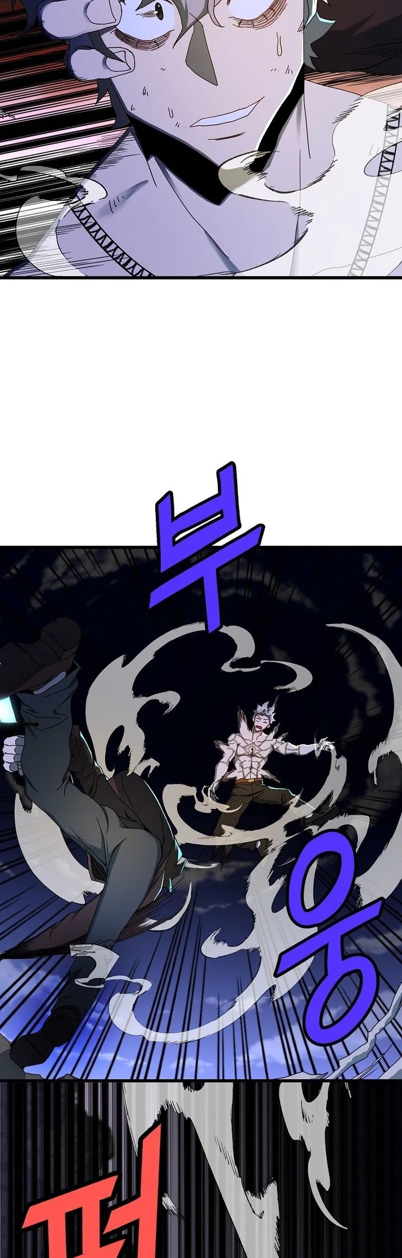 The Strongest Unemployed Hero Chapter 43 - halaman 28