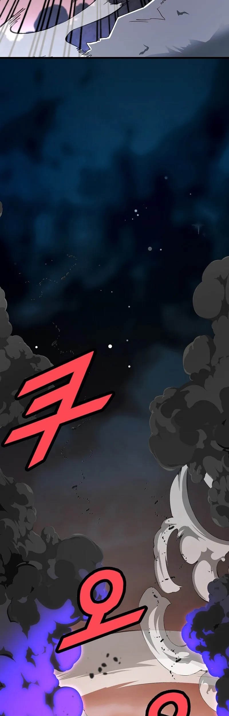The Strongest Unemployed Hero Chapter 43 - halaman 37