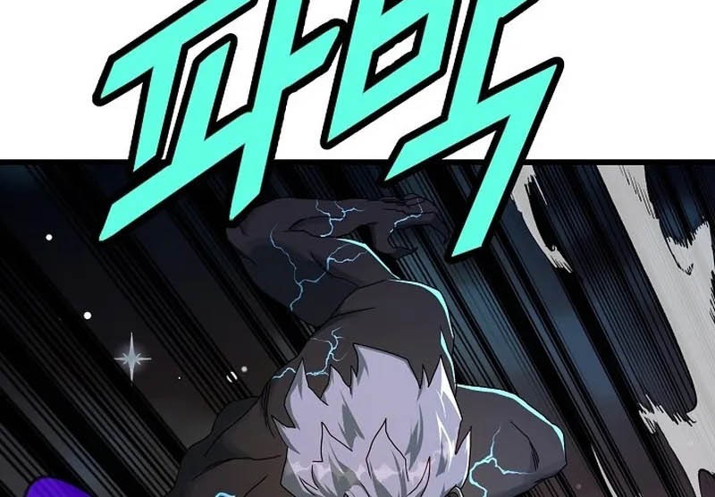 The Strongest Unemployed Hero Chapter 43 - halaman 48