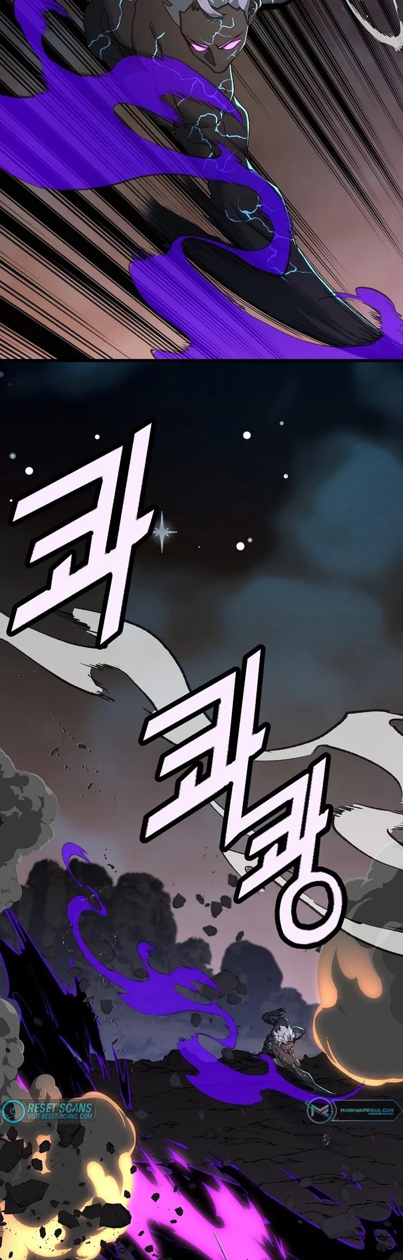 The Strongest Unemployed Hero Chapter 43 - halaman 49