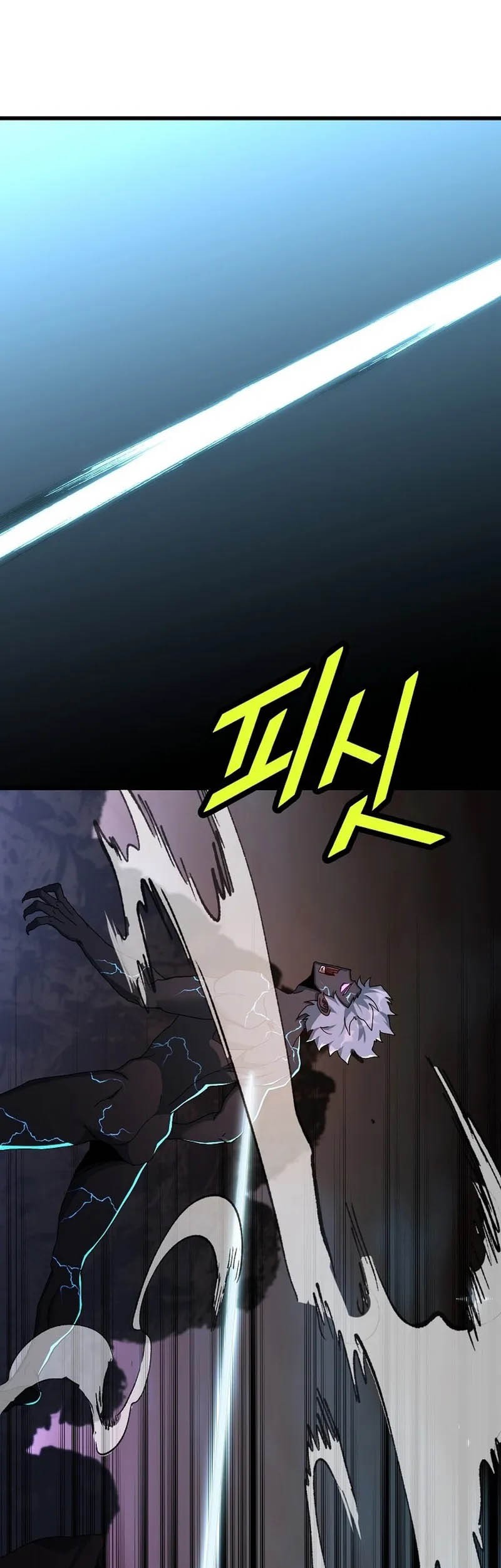 The Strongest Unemployed Hero Chapter 43 - halaman 52