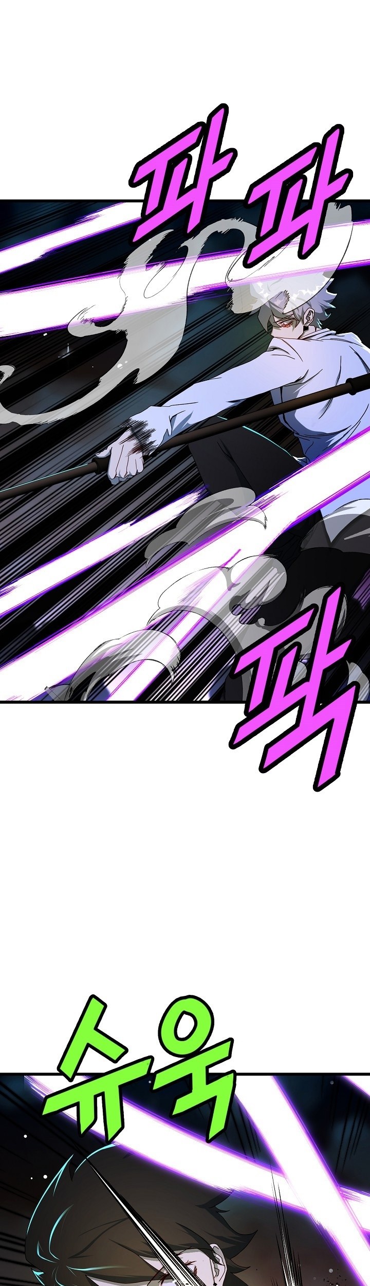 The Strongest Unemployed Hero Chapter 43 - halaman 6