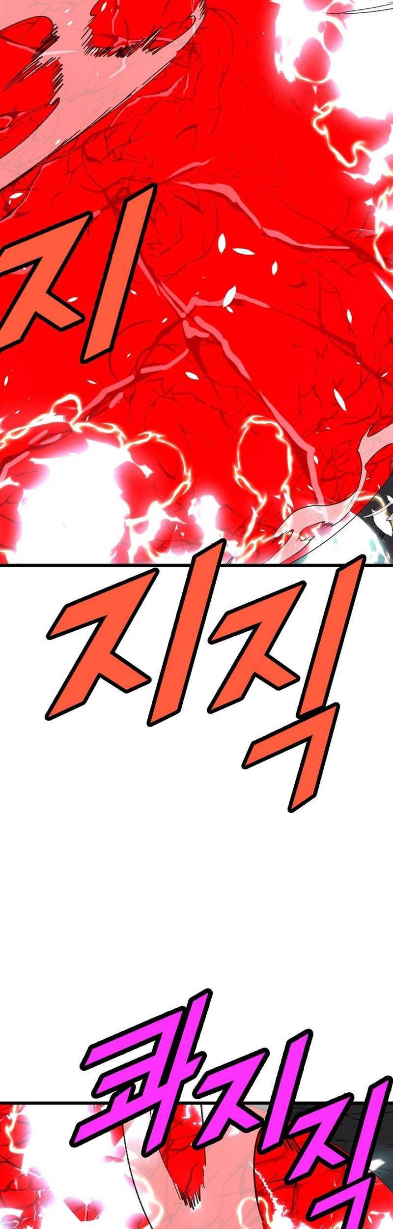 The Strongest Unemployed Hero Chapter 44 - halaman 12