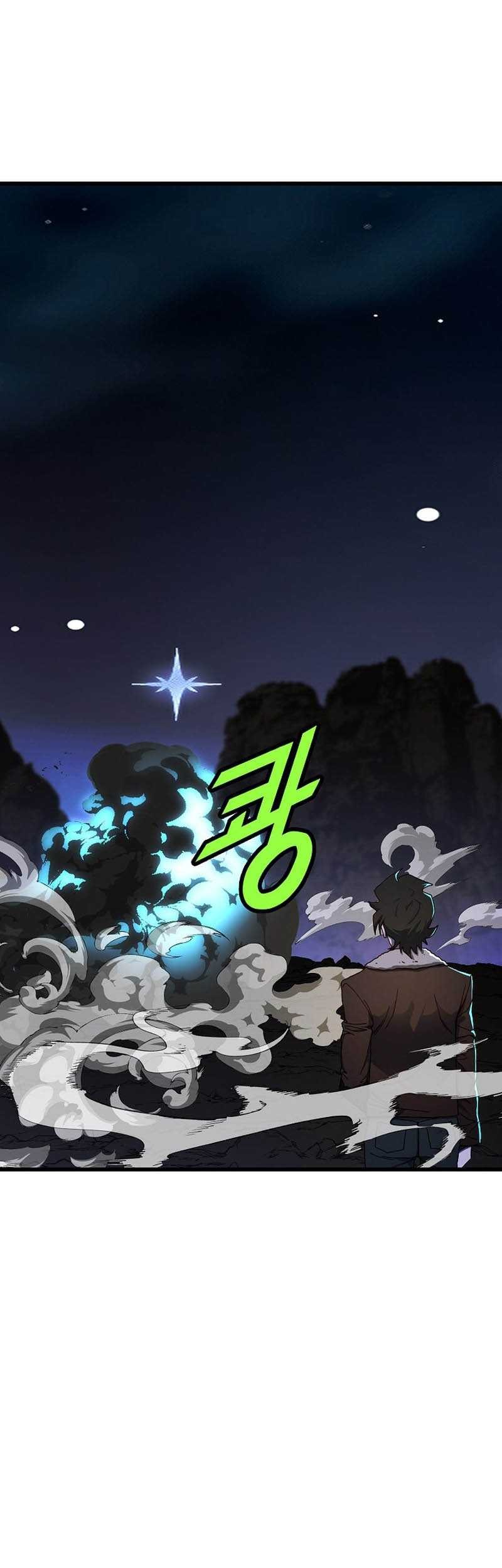 The Strongest Unemployed Hero Chapter 44 - halaman 18