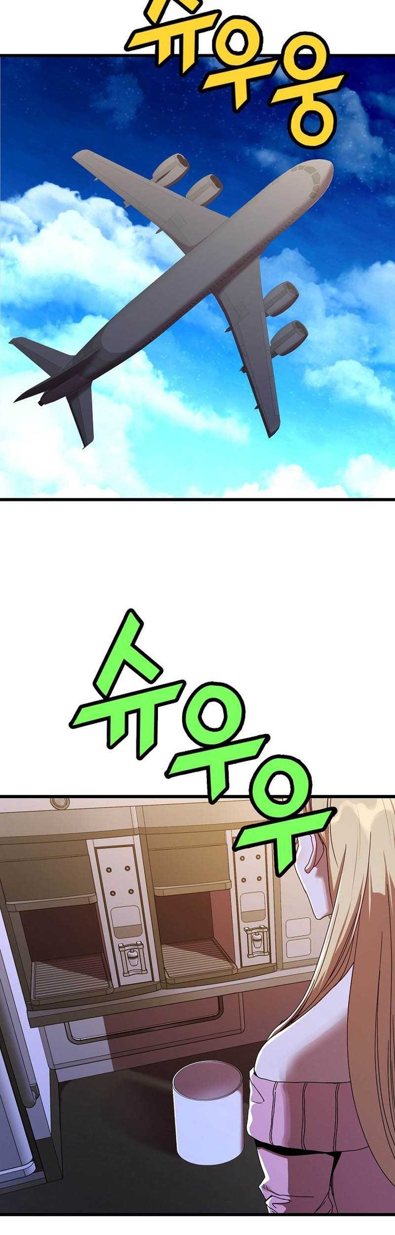 The Strongest Unemployed Hero Chapter 44 - halaman 39