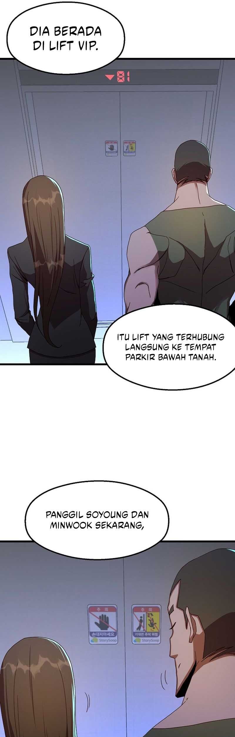 The Strongest Unemployed Hero Chapter 46 - halaman 16