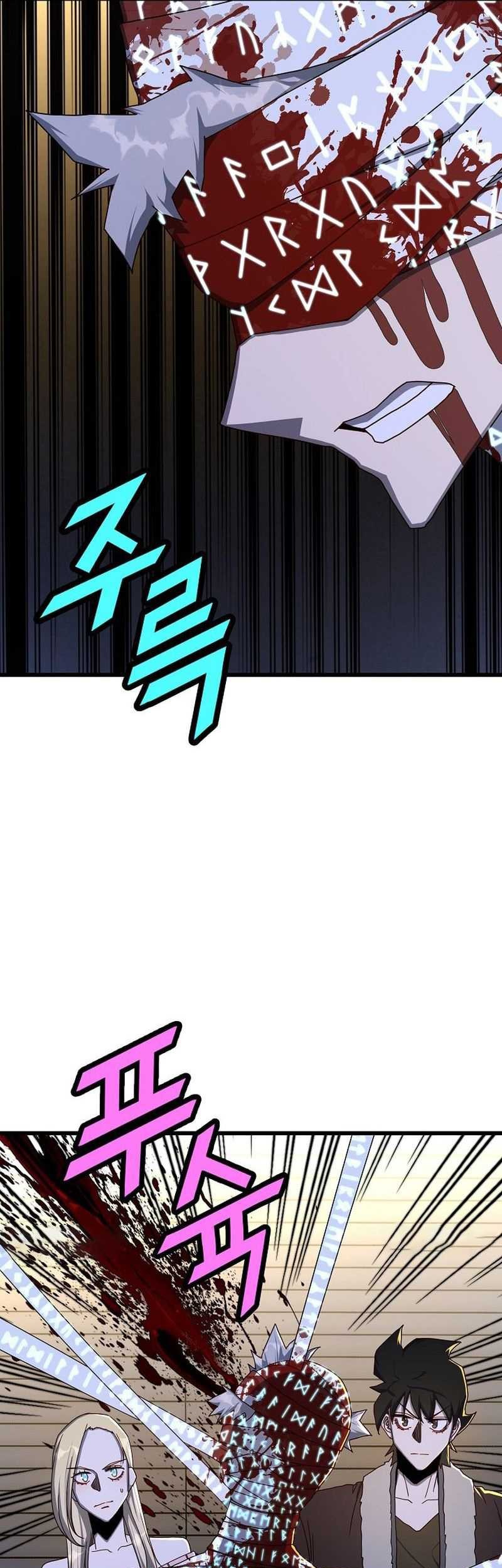 The Strongest Unemployed Hero Chapter 46 - halaman 26