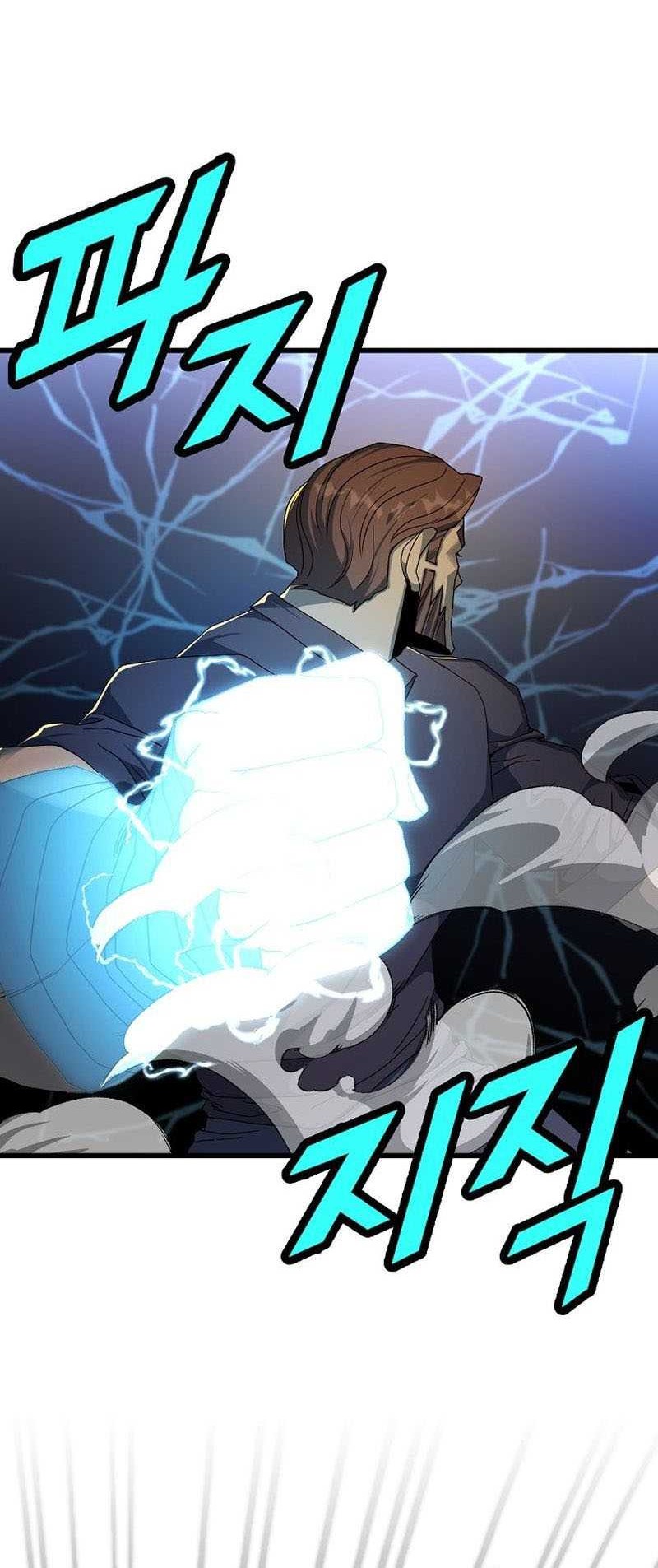 The Strongest Unemployed Hero Chapter 47 - halaman 25