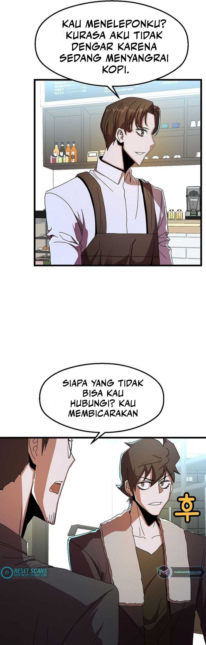 The Strongest Unemployed Hero Chapter 48 - halaman 12