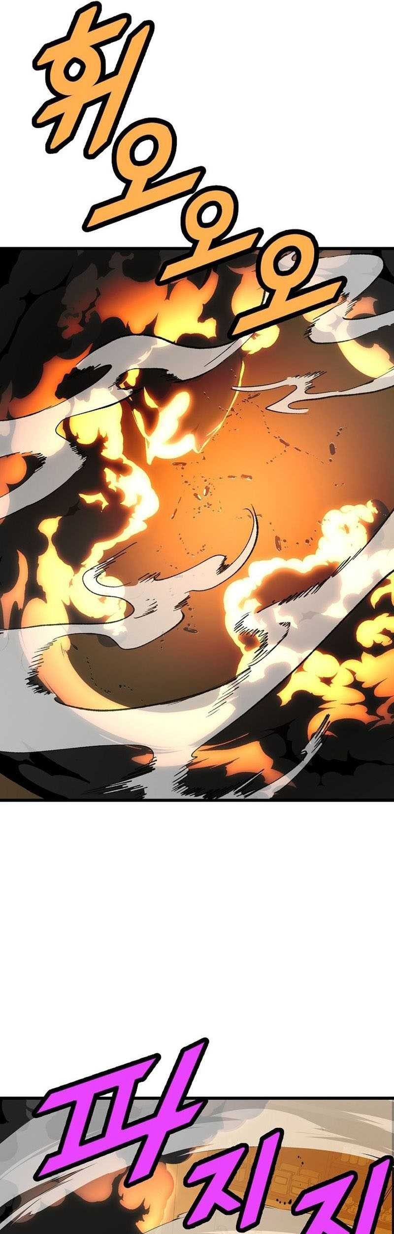 The Strongest Unemployed Hero Chapter 48 - halaman 18