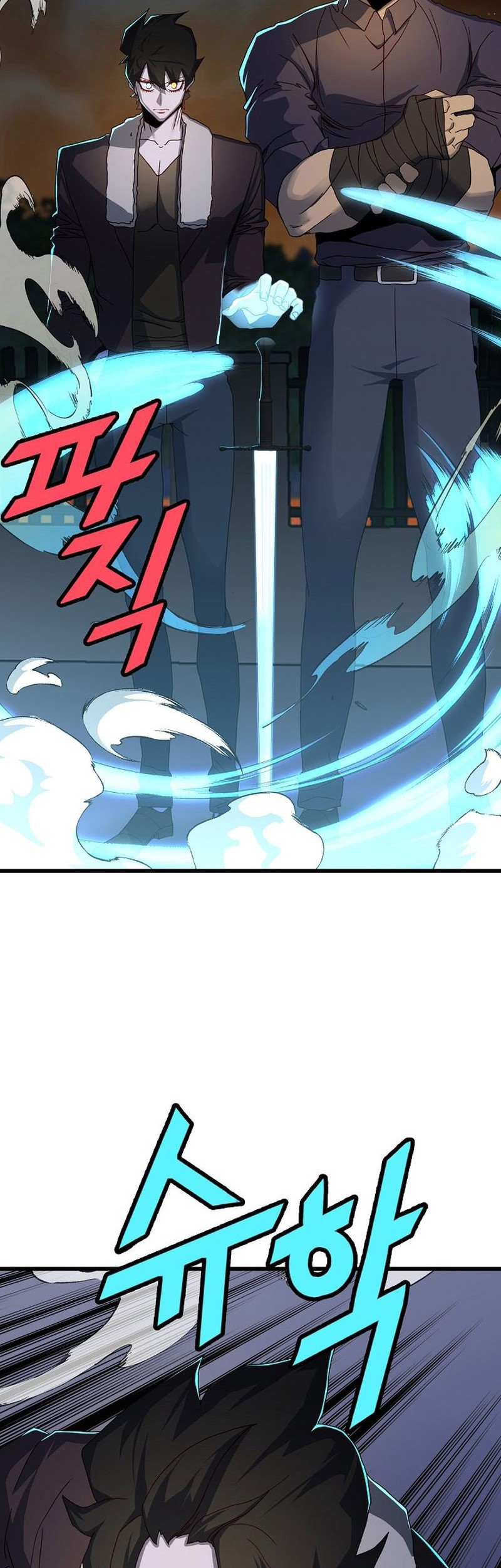 The Strongest Unemployed Hero Chapter 49 - halaman 19