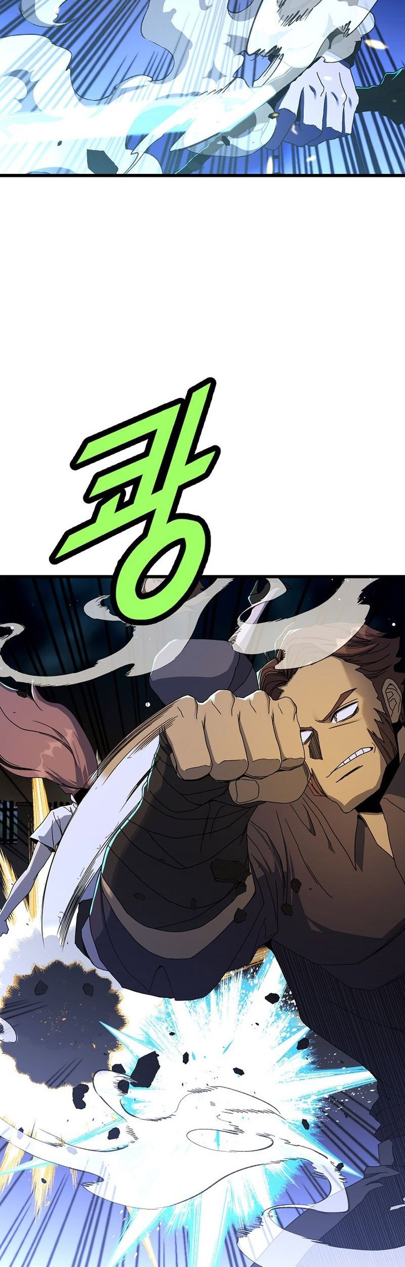 The Strongest Unemployed Hero Chapter 49 - halaman 21