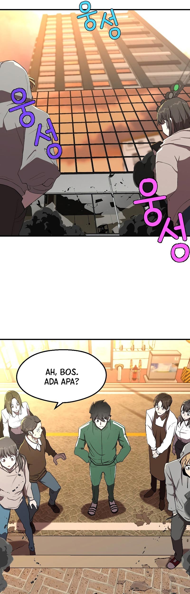 The Strongest Unemployed Hero Chapter 5 - halaman 16