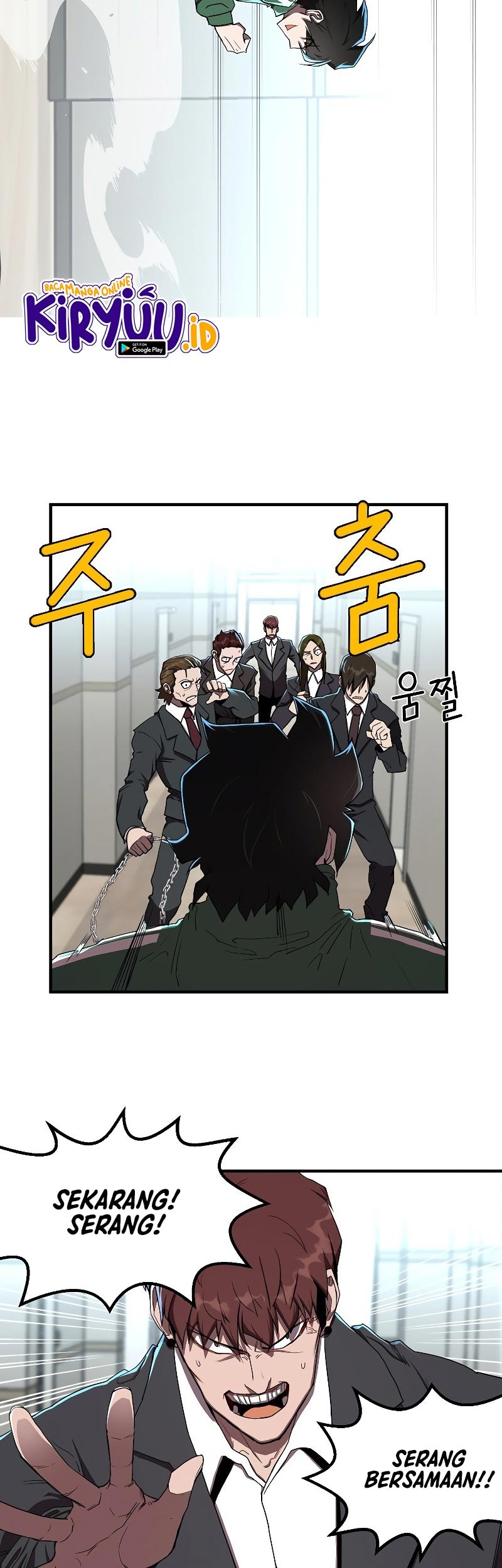 The Strongest Unemployed Hero Chapter 5 - halaman 37