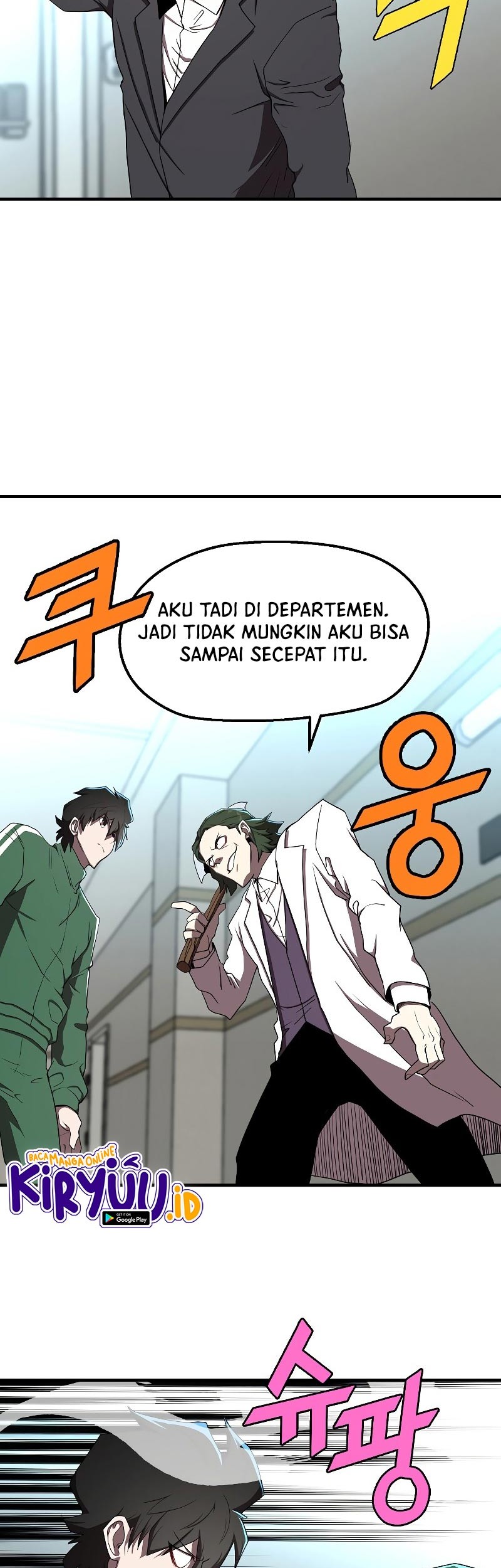 The Strongest Unemployed Hero Chapter 5 - halaman 45