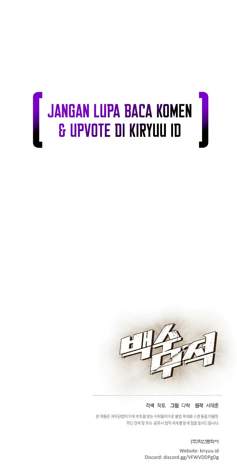 The Strongest Unemployed Hero Chapter 5 - halaman 53