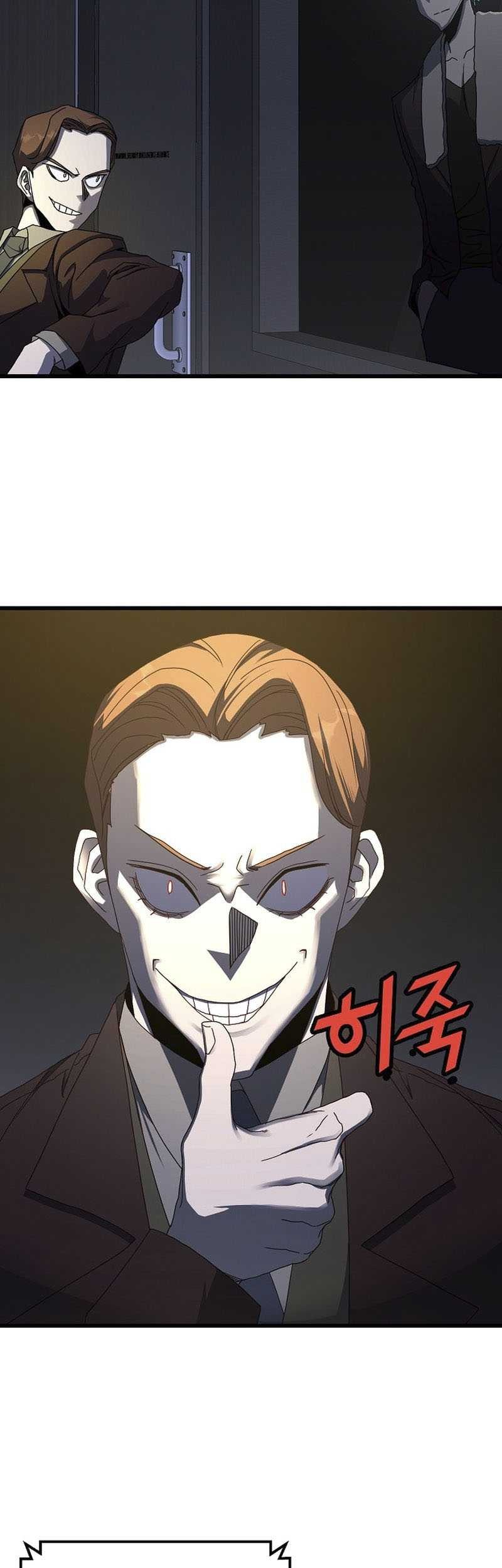 The Strongest Unemployed Hero Chapter 51 - halaman 22