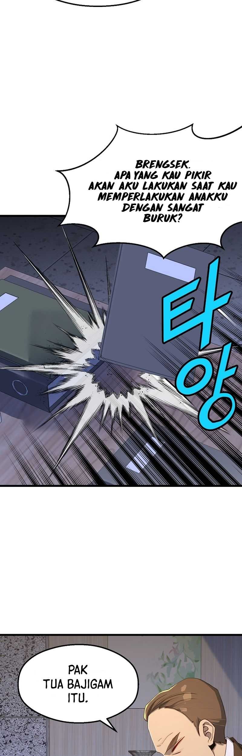 The Strongest Unemployed Hero Chapter 52 - halaman 12