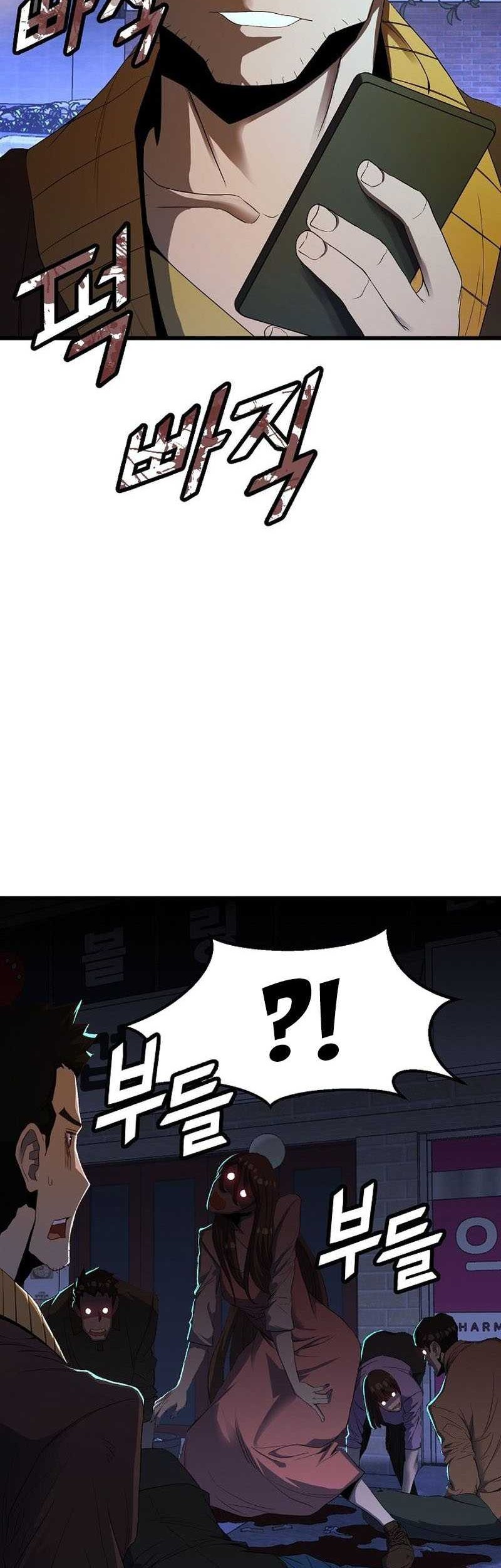 The Strongest Unemployed Hero Chapter 53 - halaman 21