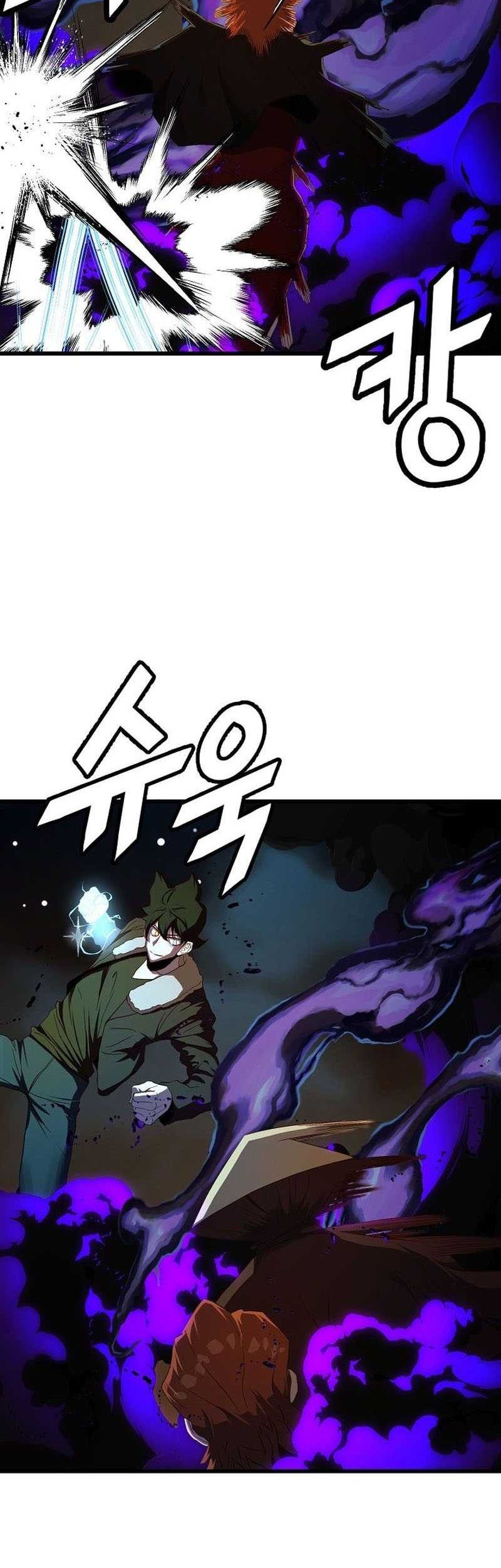 The Strongest Unemployed Hero Chapter 53 - halaman 32