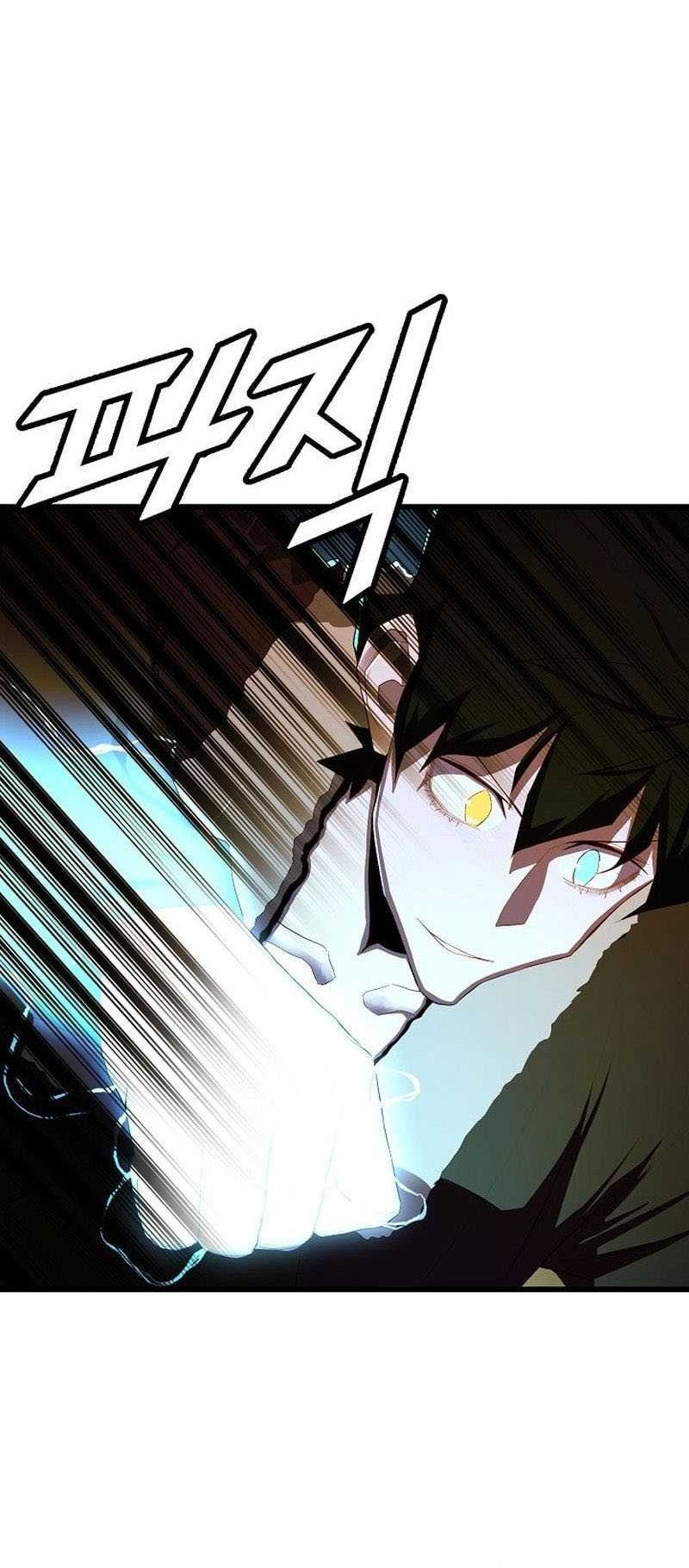 The Strongest Unemployed Hero Chapter 53 - halaman 33