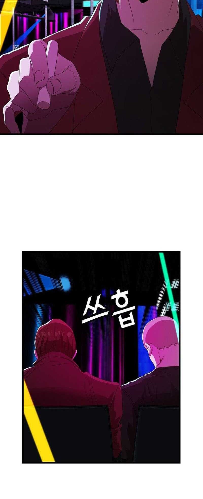 The Strongest Unemployed Hero Chapter 53 - halaman 5