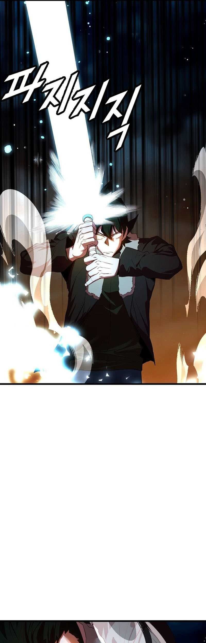 The Strongest Unemployed Hero Chapter 53 - halaman 54