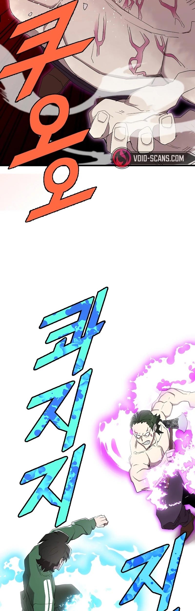 The Strongest Unemployed Hero Chapter 6 - halaman 27
