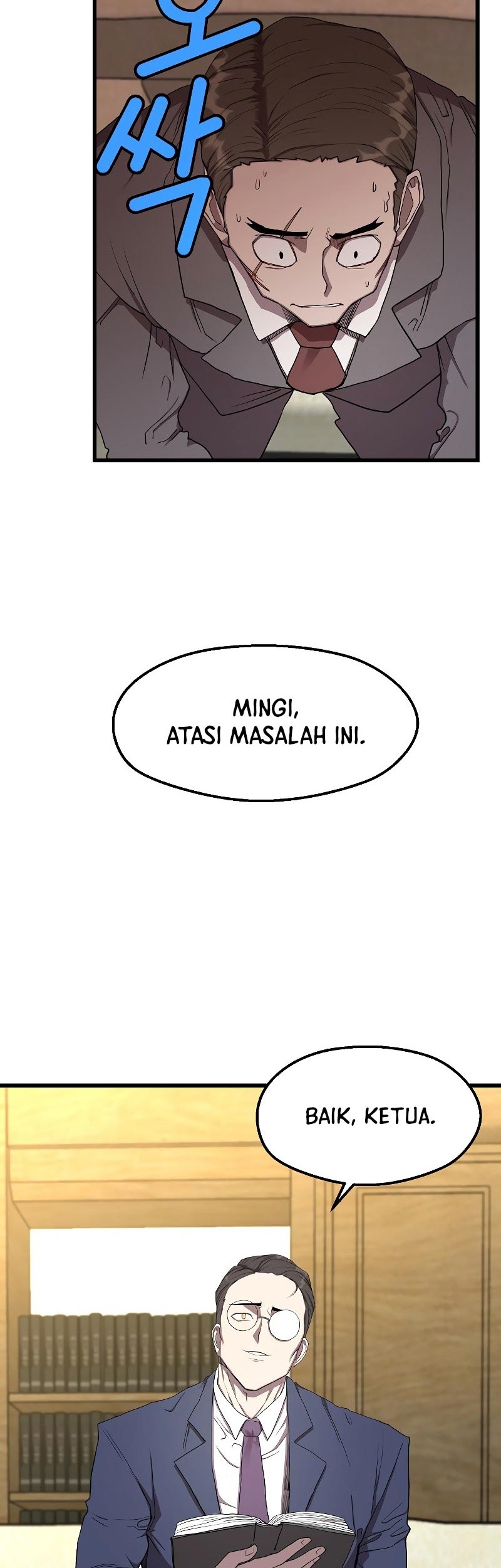 The Strongest Unemployed Hero Chapter 6 - halaman 52