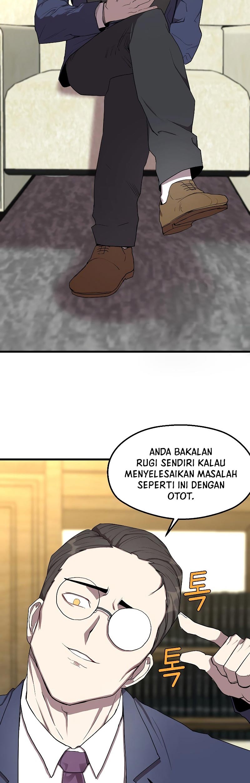 The Strongest Unemployed Hero Chapter 6 - halaman 53