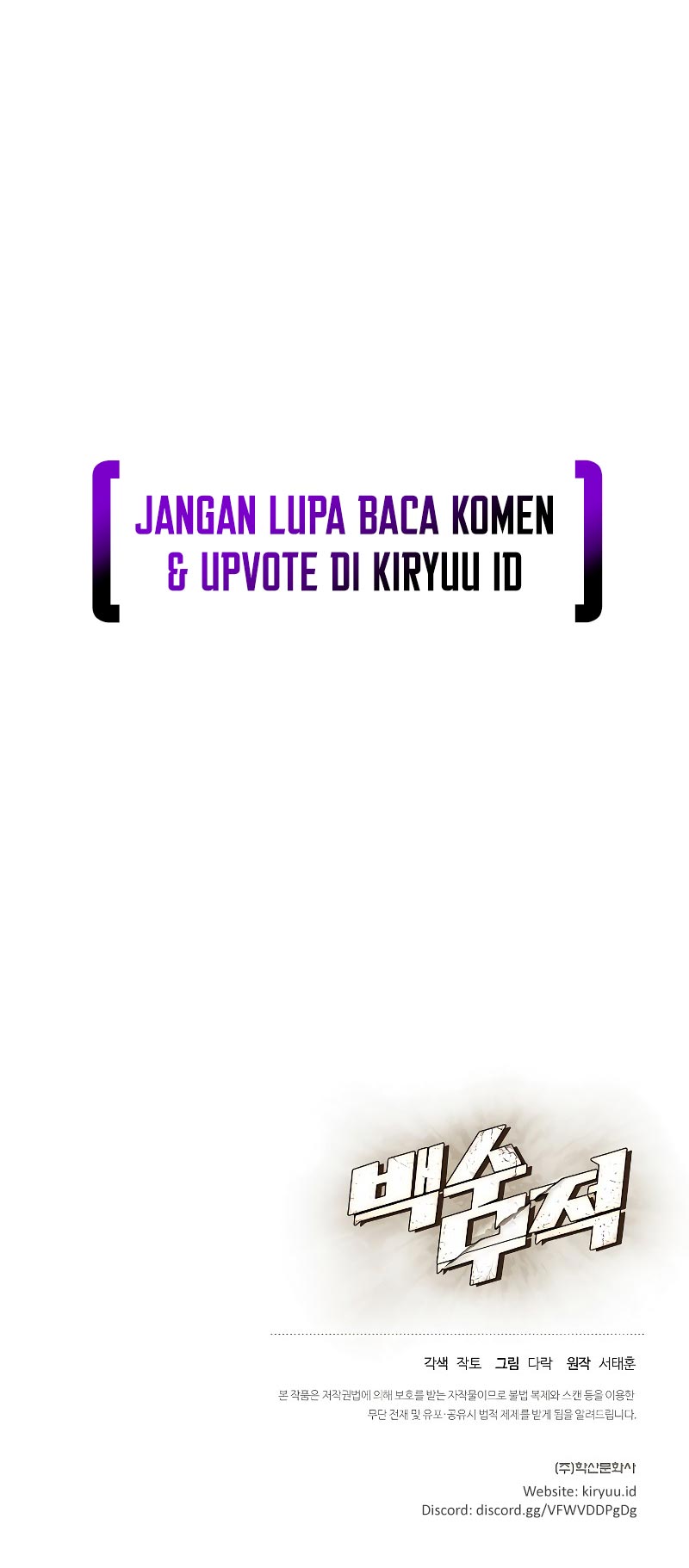 The Strongest Unemployed Hero Chapter 6 - halaman 55